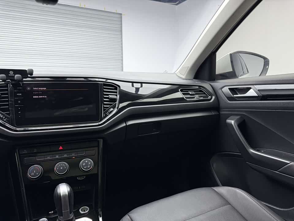 Volkswagen T-ROC exploring Songs