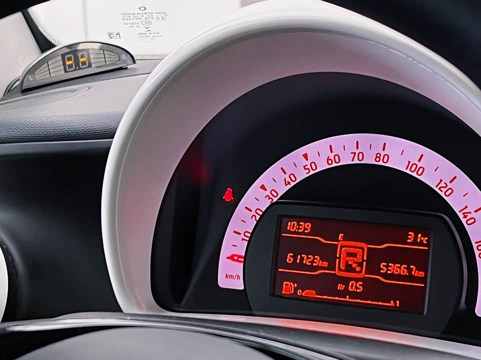 smart fortwo