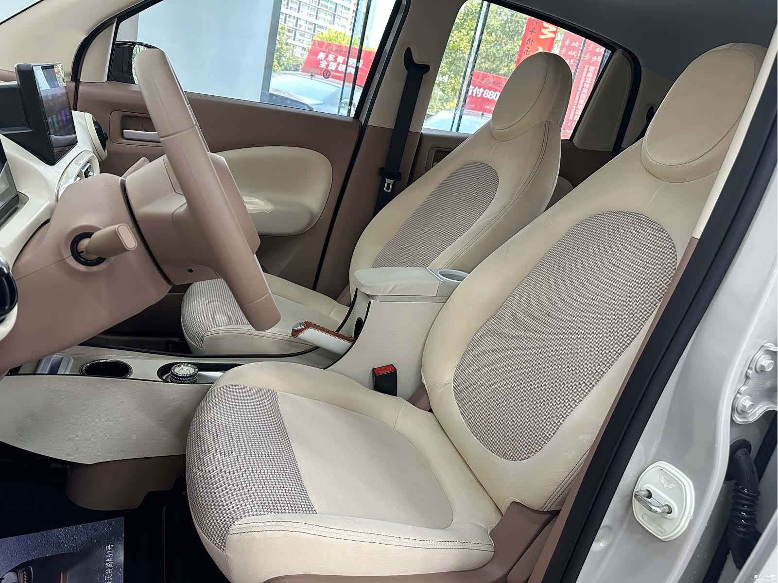 Wuling MINIEV, 2025 16