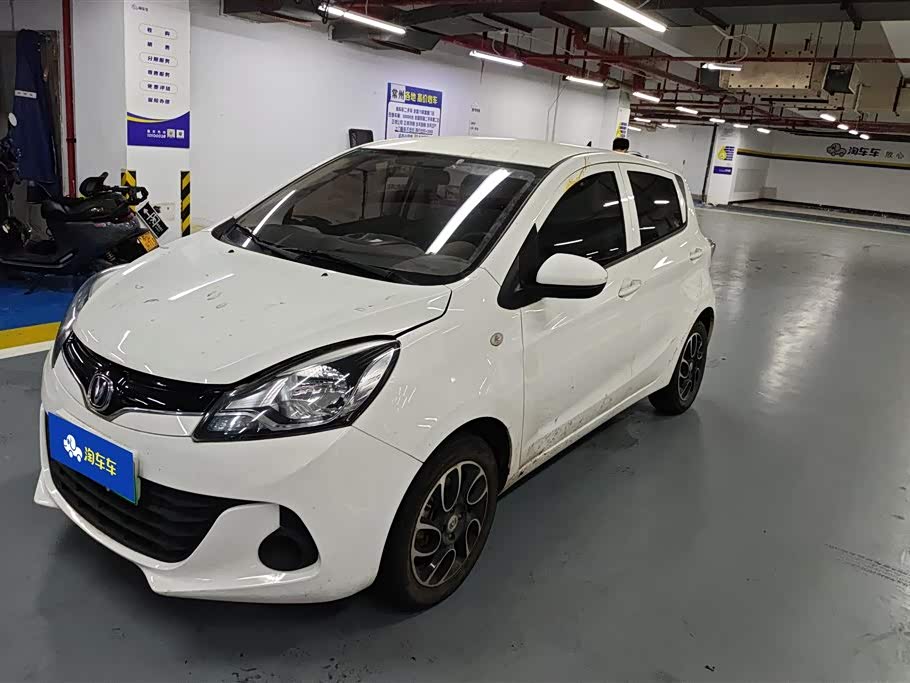 Changan E-Star