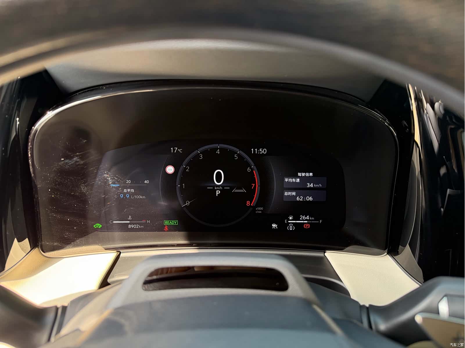 Lexus LM, 2024 6