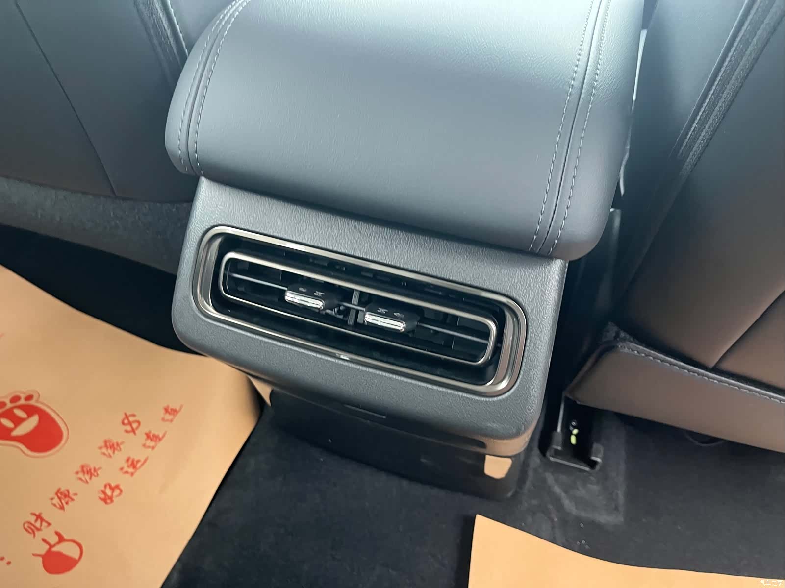 Haval Raptor, 2026 22