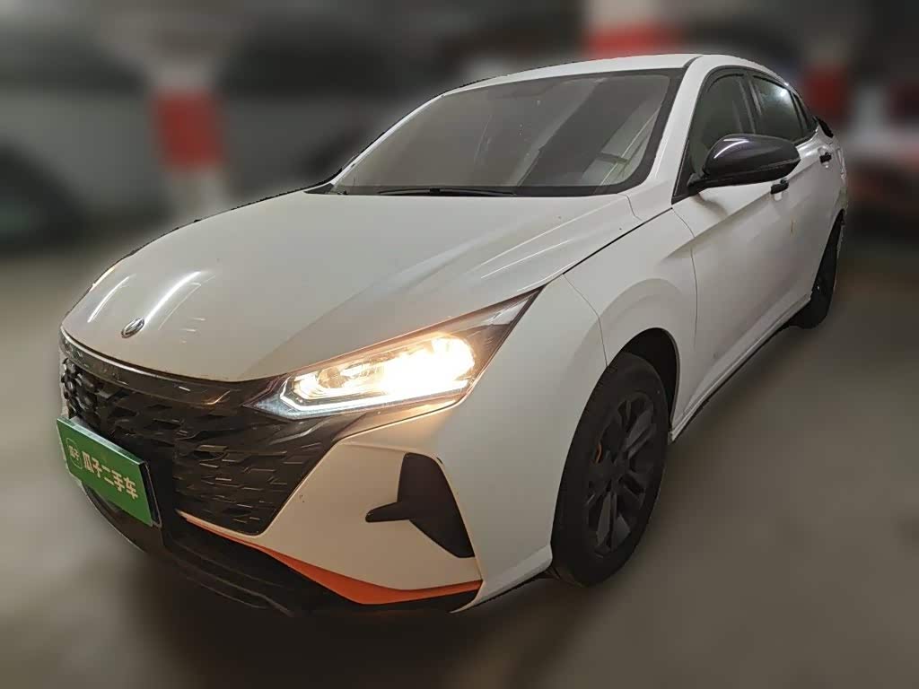 Dongfeng