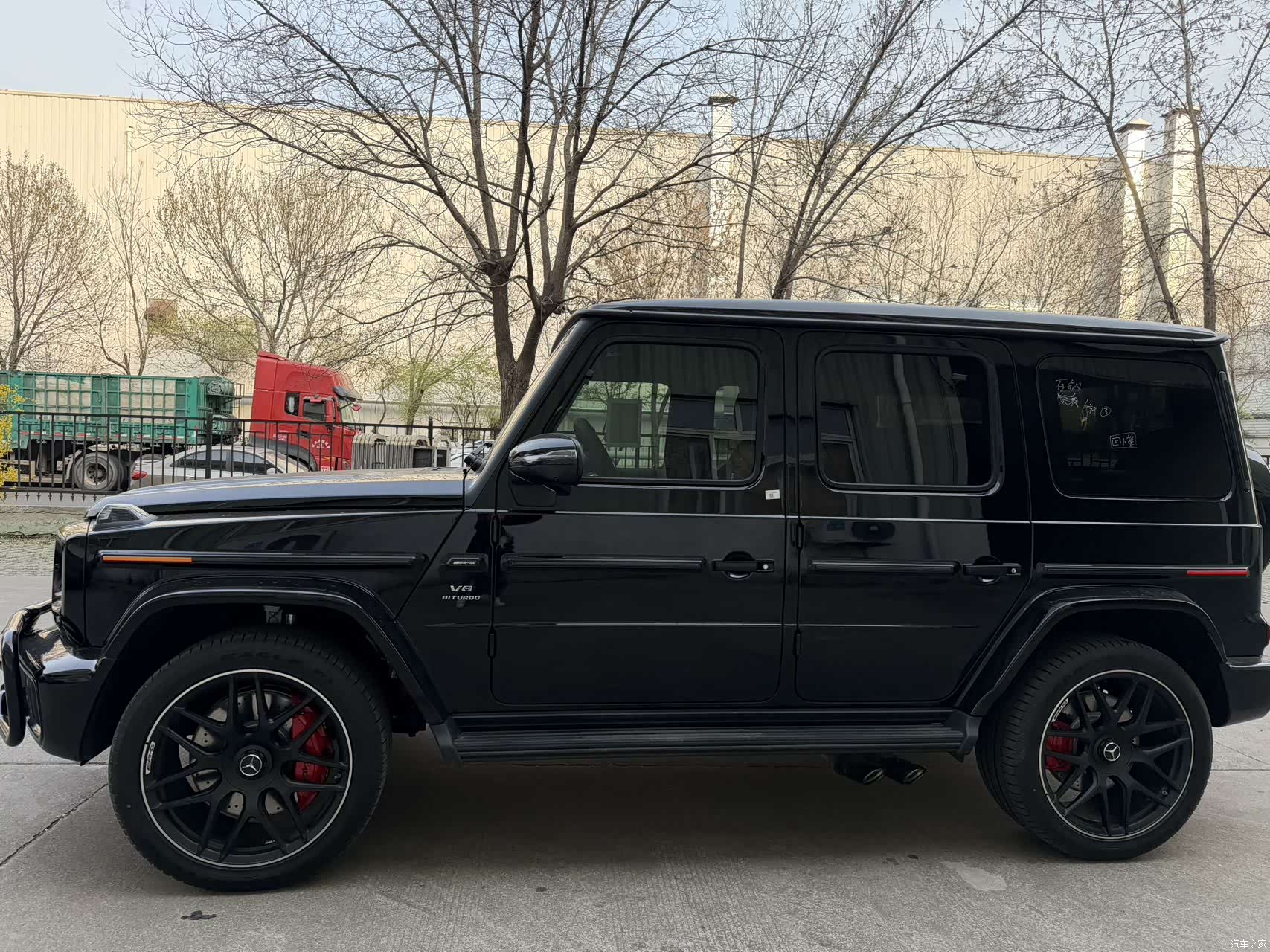 Mercedes-Benz G-Class, 2026 3