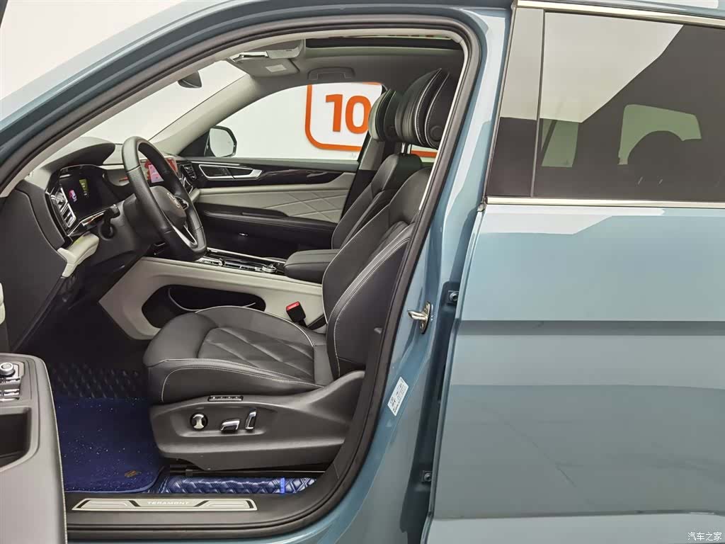 Volkswagen Teramont, 2023 10