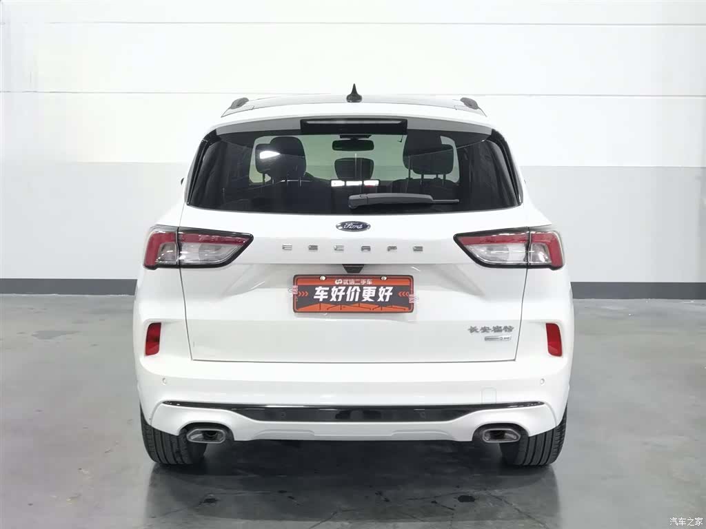 Ford Escape, 2020 4