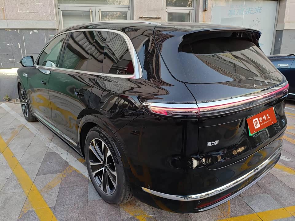 AITO Ask the world M7