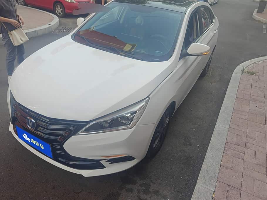 Changan Yidong DT
