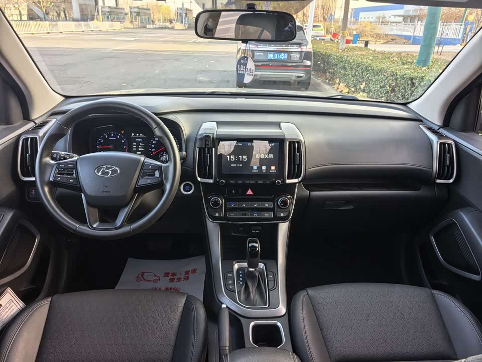 Hyundai Beijing ix35