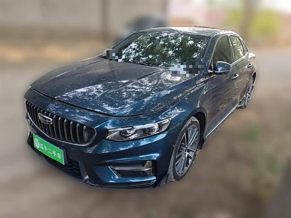 Geely Preface