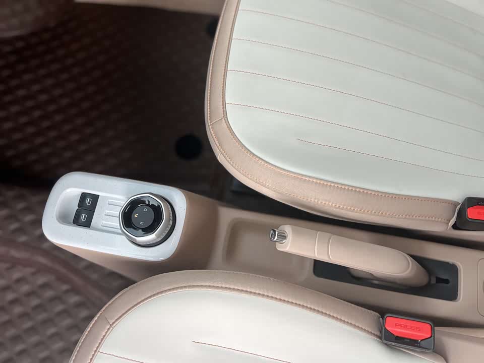 Geely Galaxy panda Geely Galaxy panda