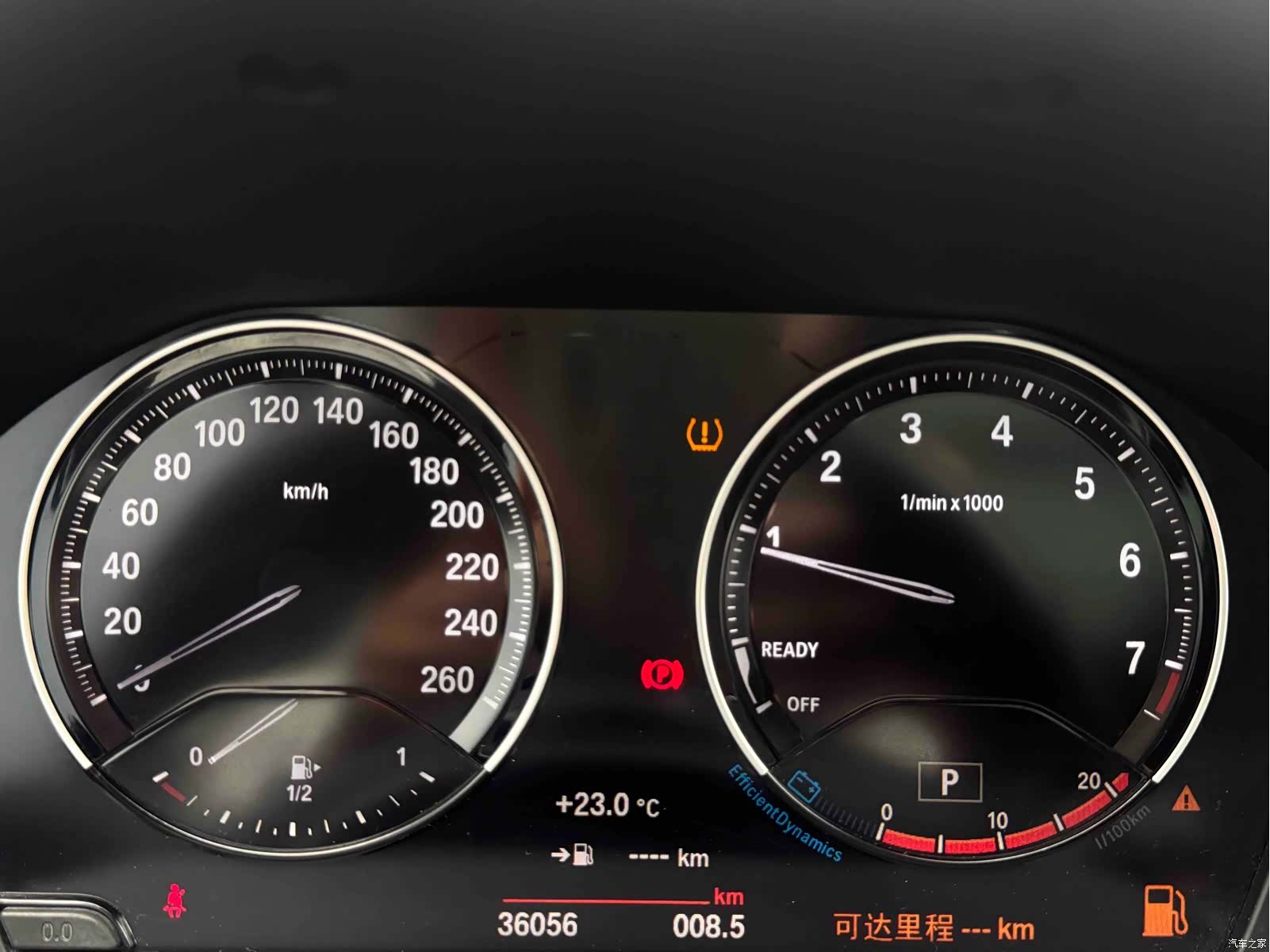 BMW X1, 2022 21