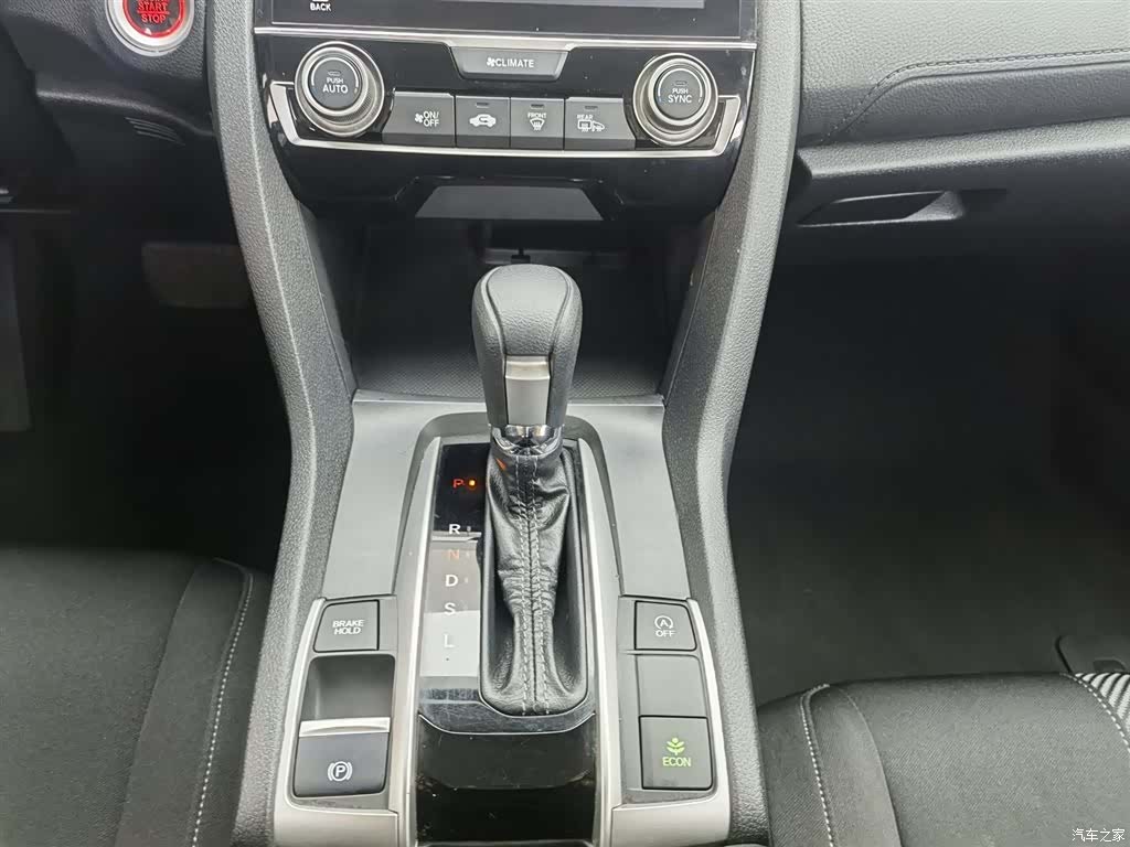 Honda Civic, 2018 13