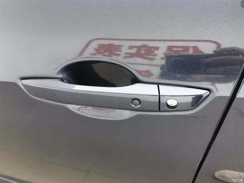 Honda Civic, 2018 18
