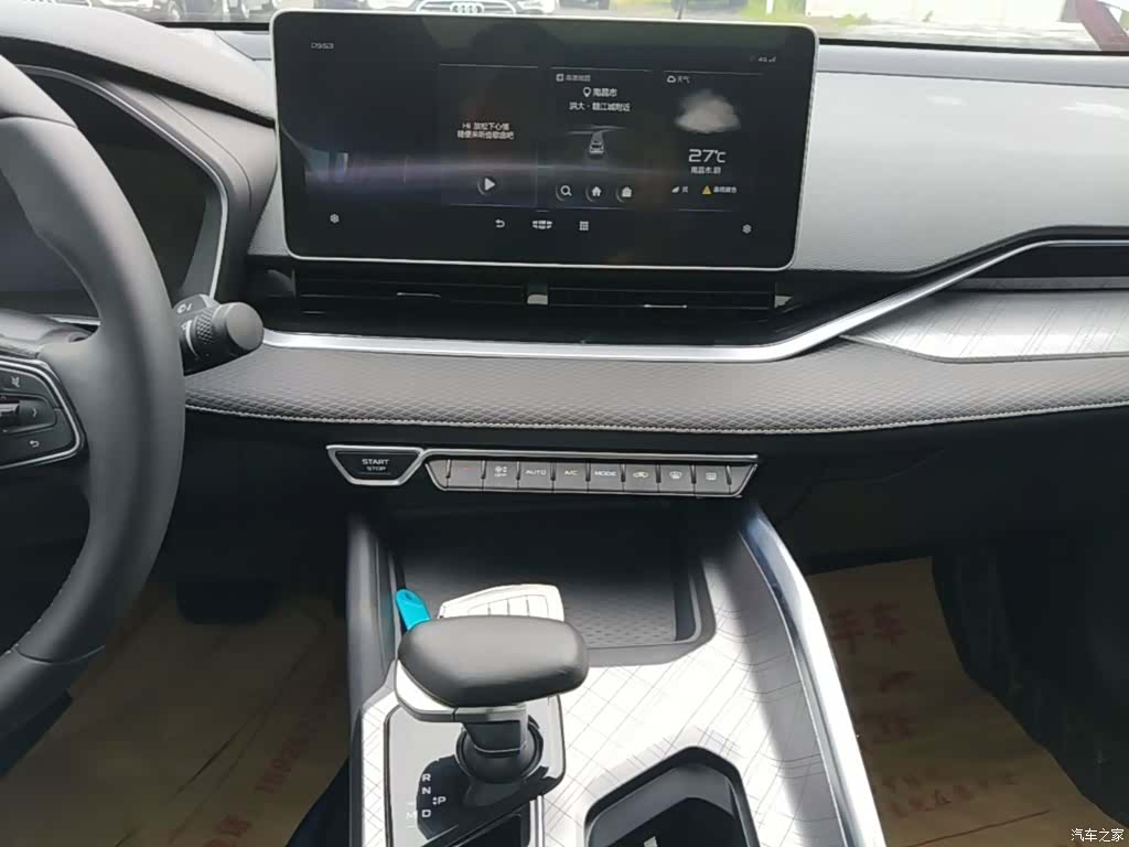 Geely Preface, 2021 13