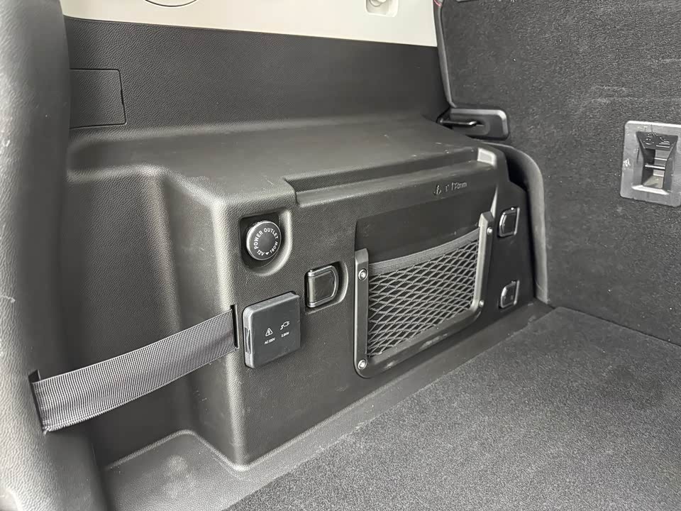 Jetour Jet Traveler C-DM