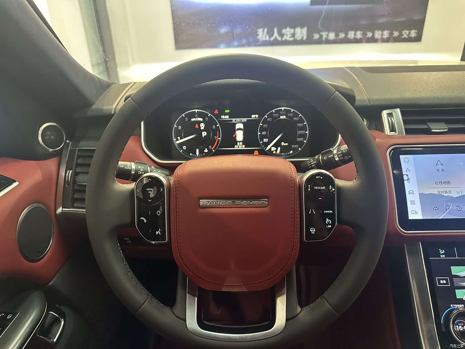 Land Rover Range Rover, 2014 10