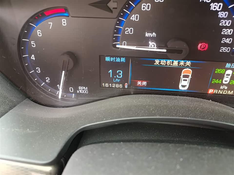 Cadillac ATS-L