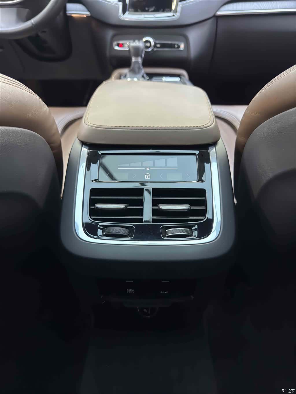 Volvo XC90, 2019 12