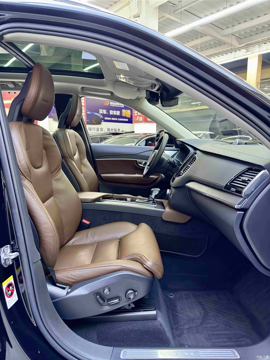 Volvo XC90, 2019 все фото