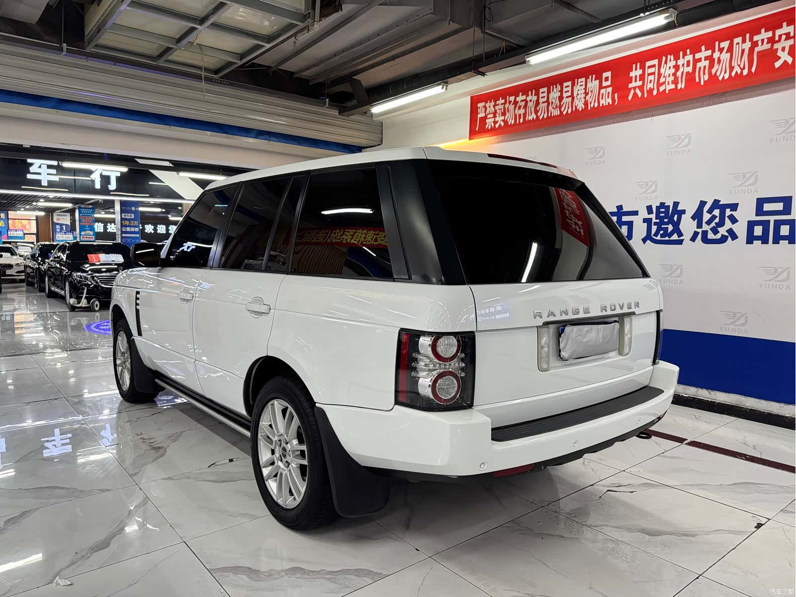 Land Rover Range Rover, 2012 11