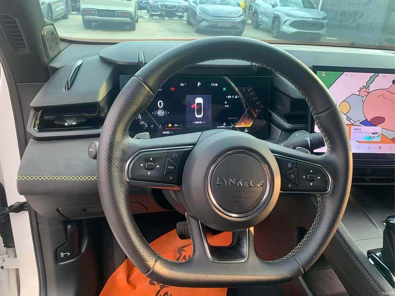 Lynk & Co 02, 2023 8