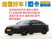 �µ�A7 2018�� 40 TFSI ��ȡ��