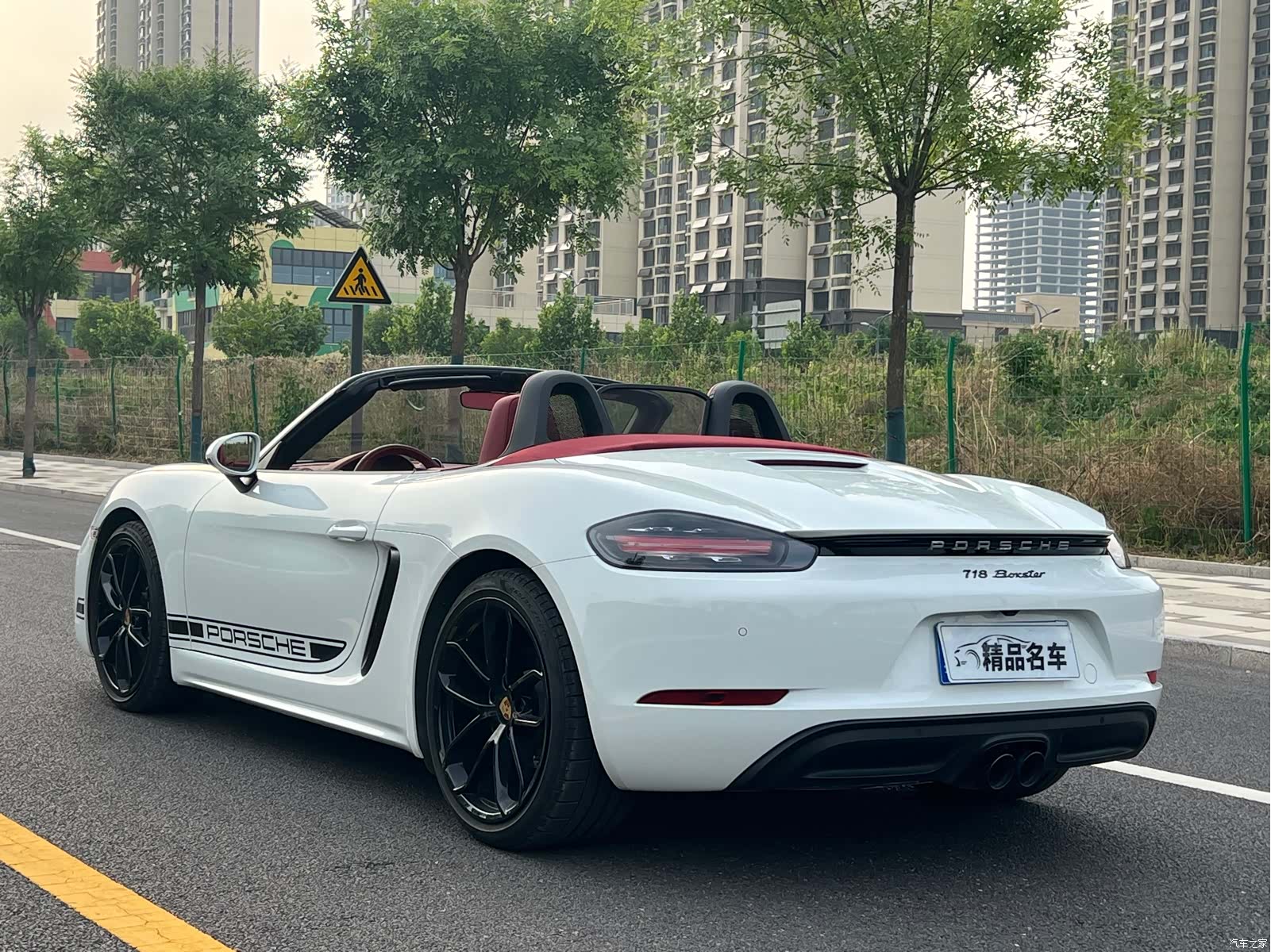 Porsche Boxster, 2025 13