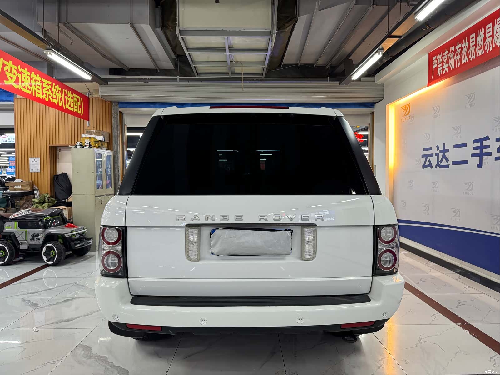Land Rover Range Rover, 2012 9