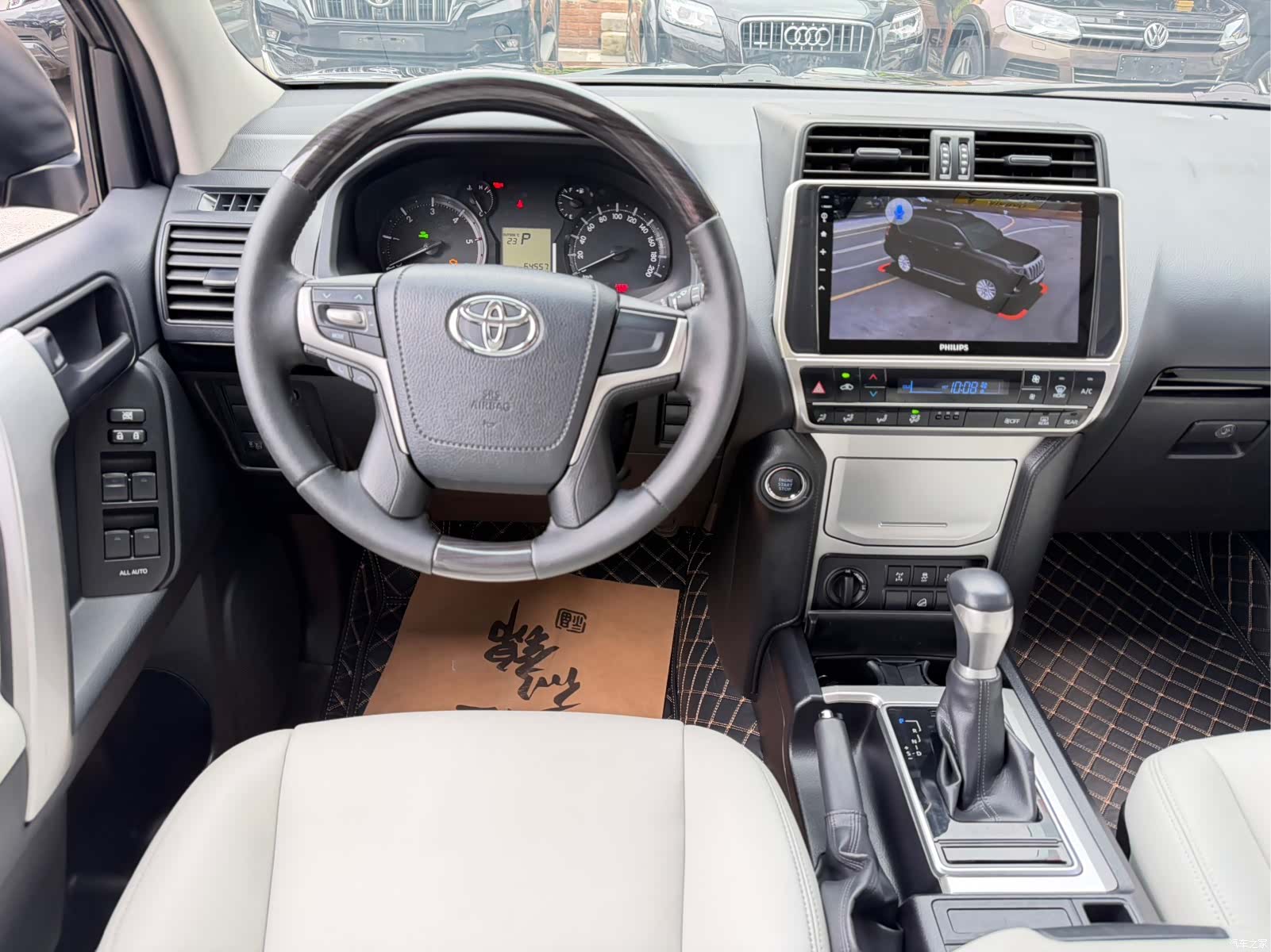 Toyota Prado, 2020 10