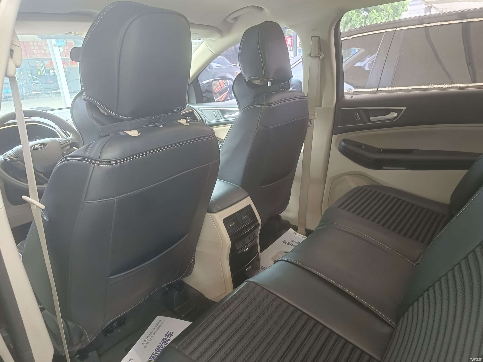 Ford Edge, 2019 9