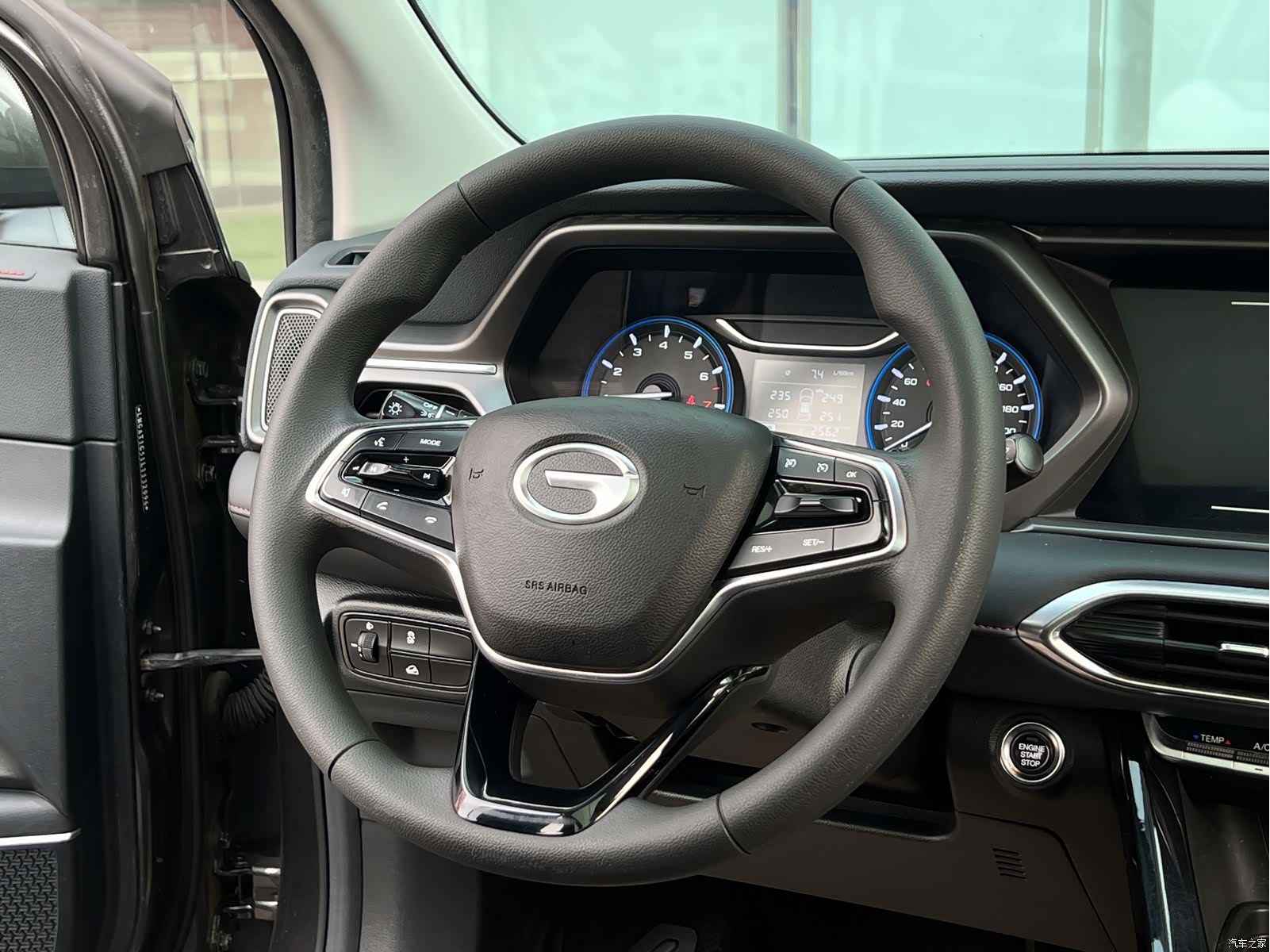 GAC GS4, 2020 14