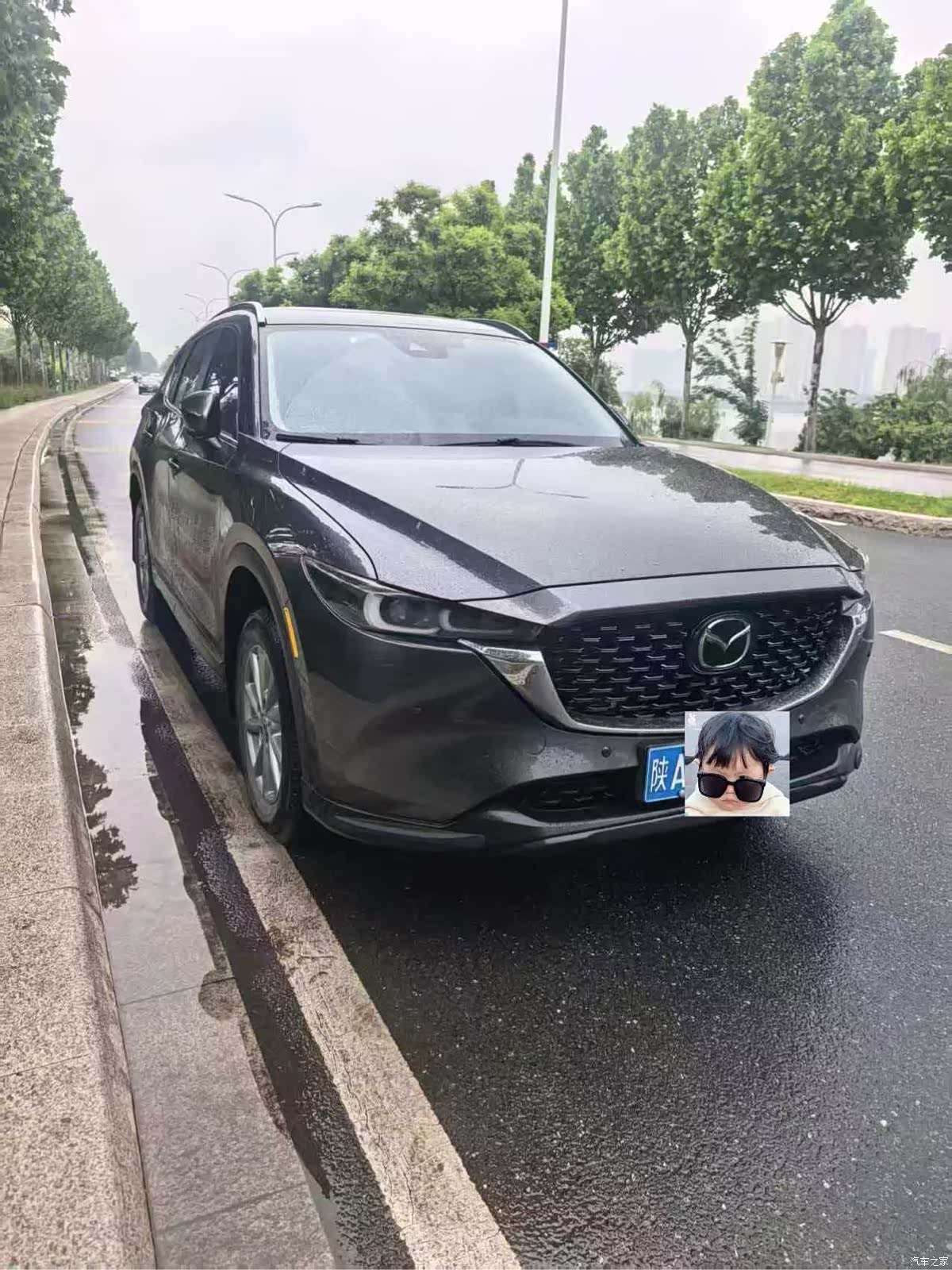 Mazda CX-5, 2023 2