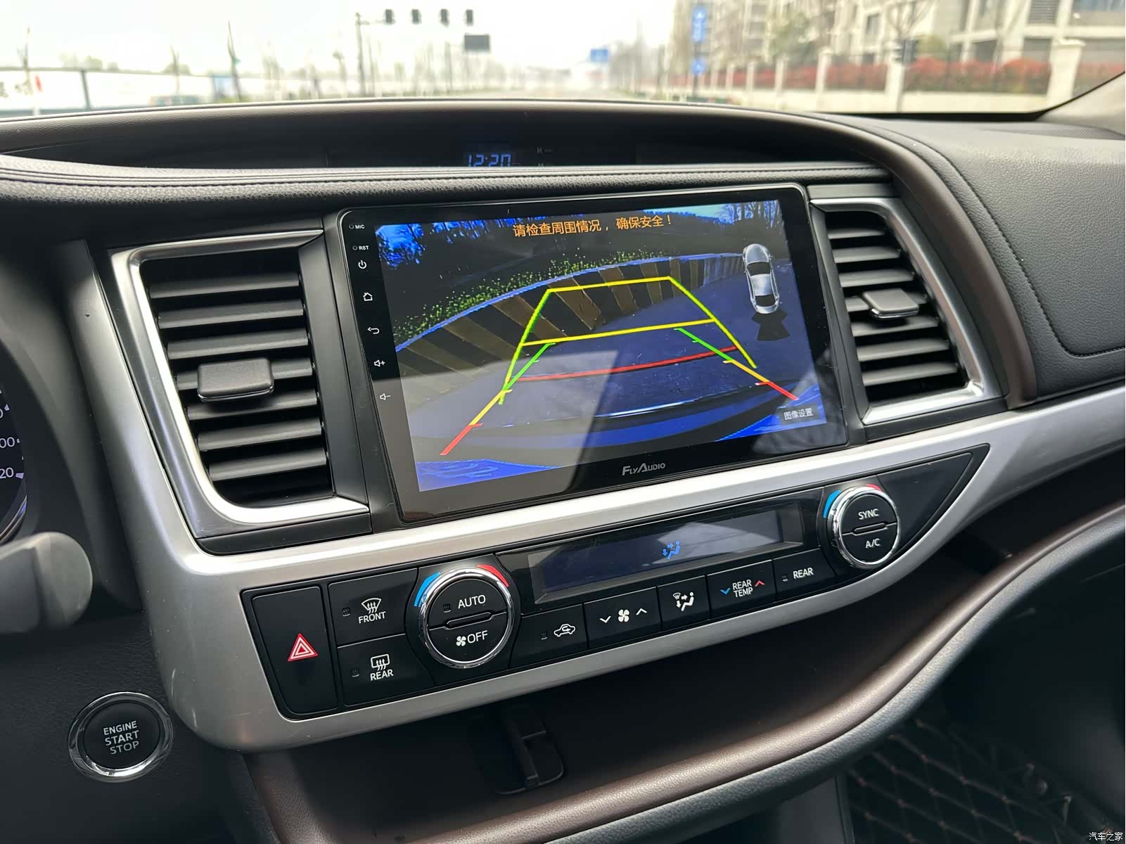 Toyota Highlander, 2020 16