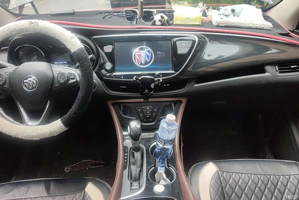 Buick Envision Plus, 2021 13