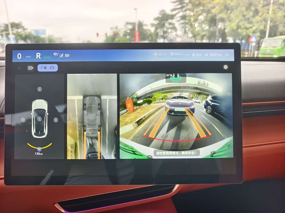 DEEPAL Dark blue S07