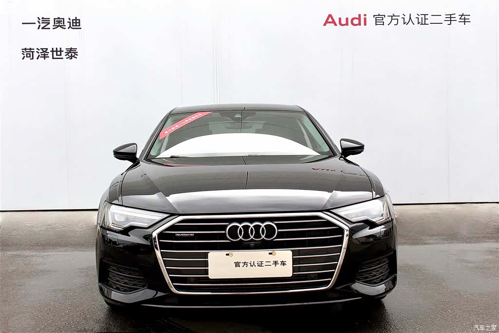 Audi A6L, 2021 2