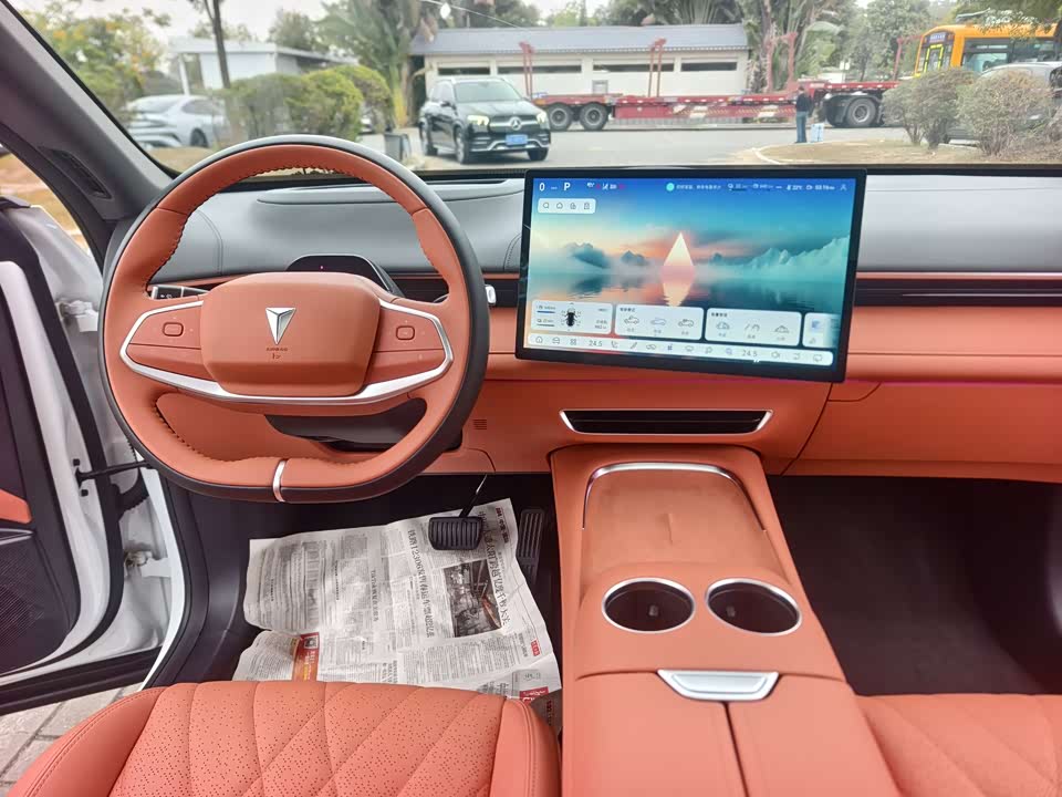 DEEPAL Dark blue S07