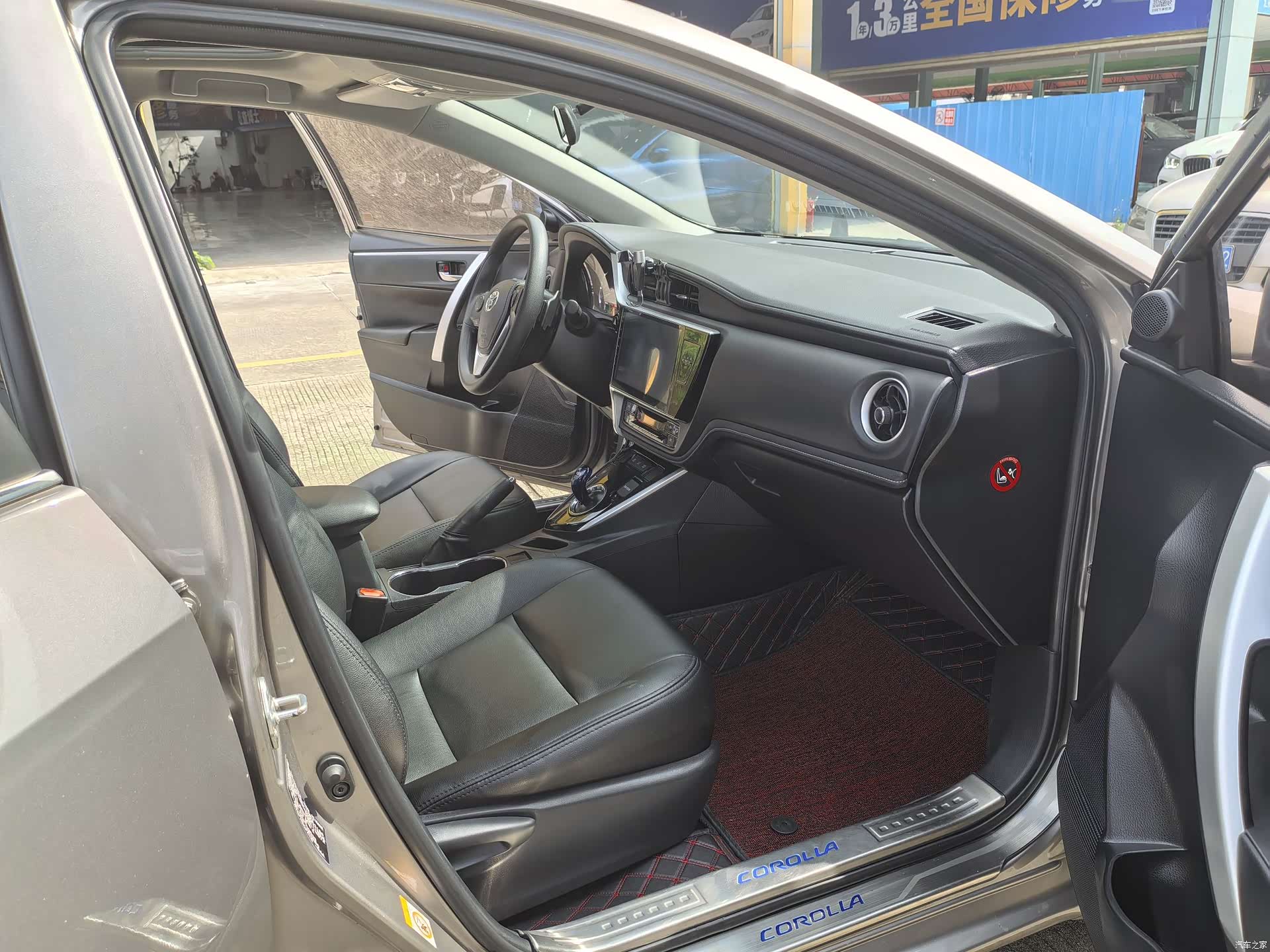 Toyota Corolla, 2017 11