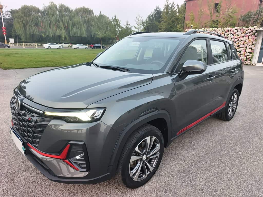 Changan CS35PLUS CS35 PLUS 2024 NE 1.4T DCT