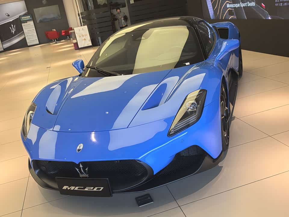 Maserati MC20