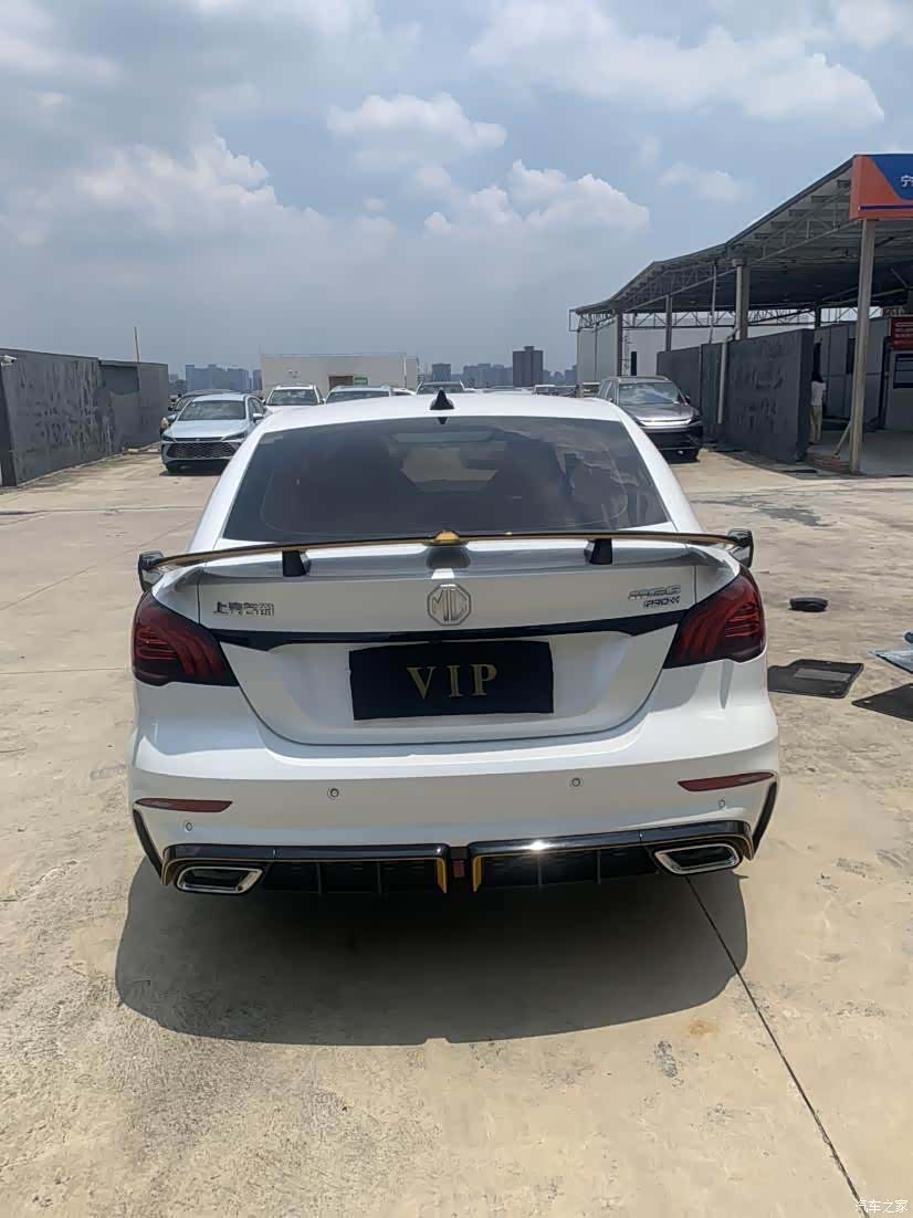 MG MG6, 2021 18