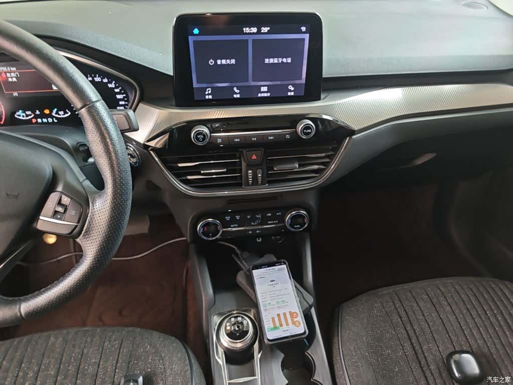 Ford Focus, 2020 13