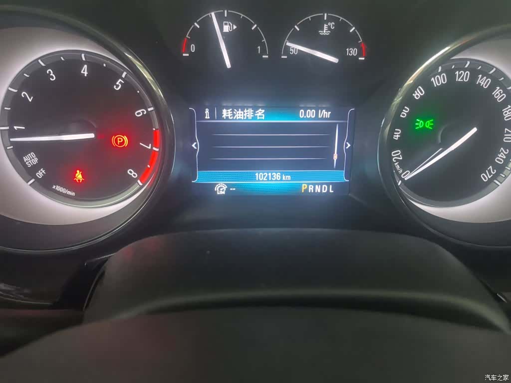 Buick Verano, 2018 4