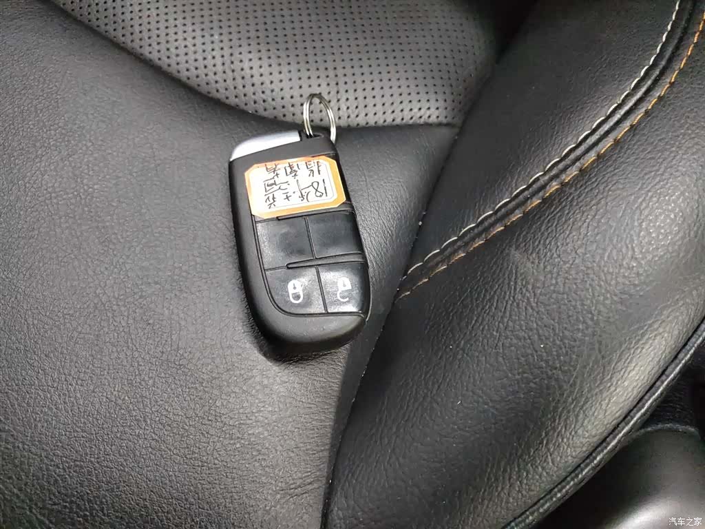 Jeep Compass, 2018 17