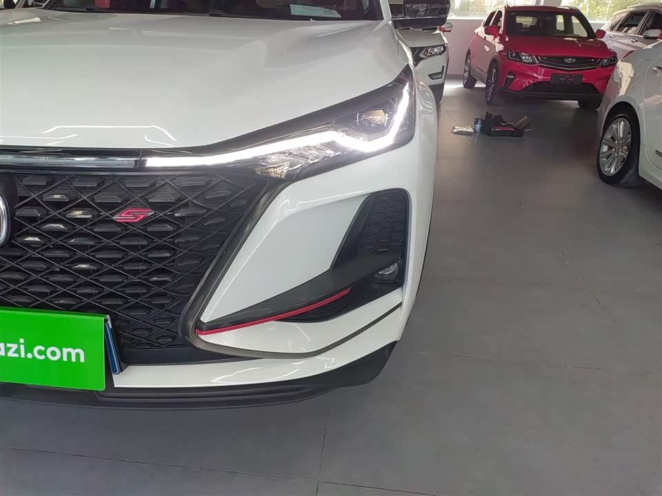 Changan CS75PLUS