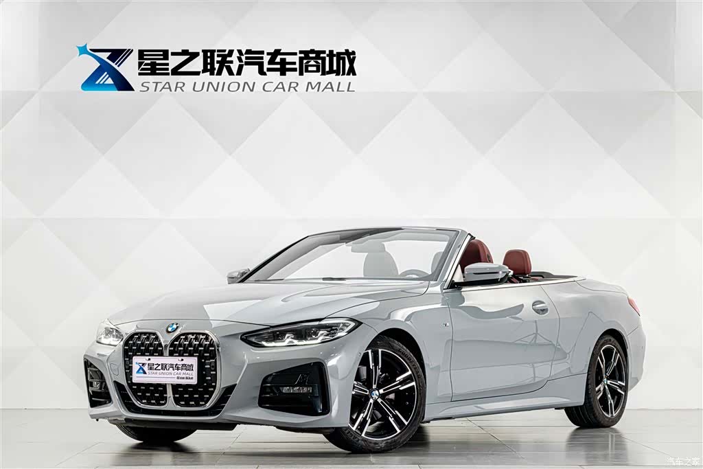 BMW 4 Series, 2024 1