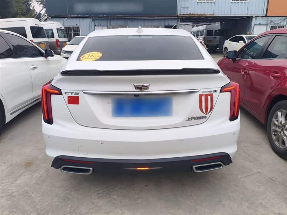 Cadillac CT5