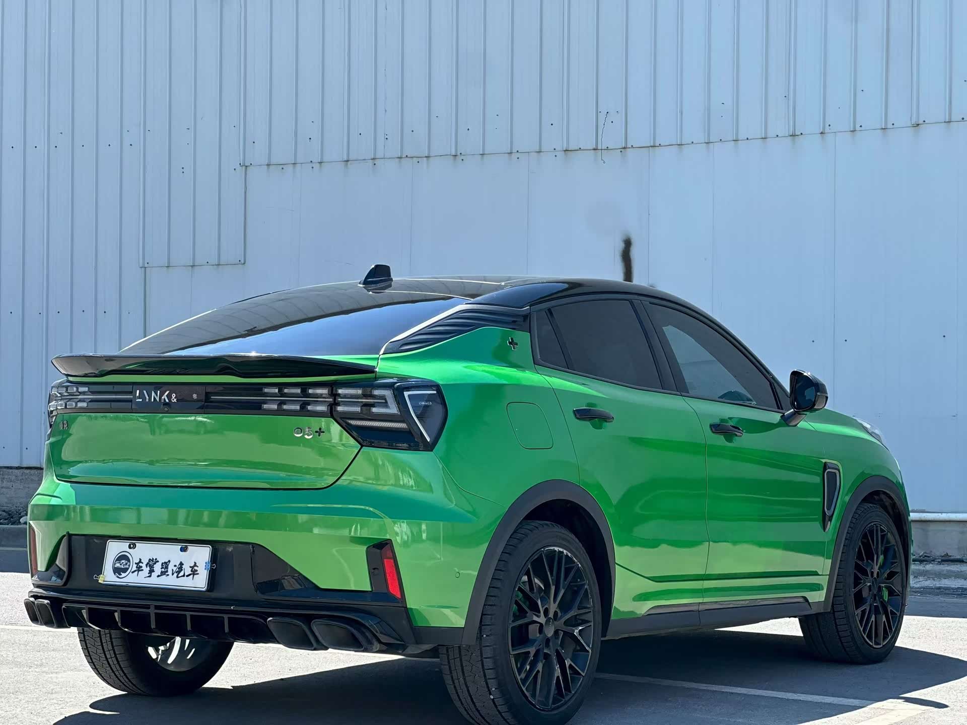 Lynk & Co 02, 2021 7