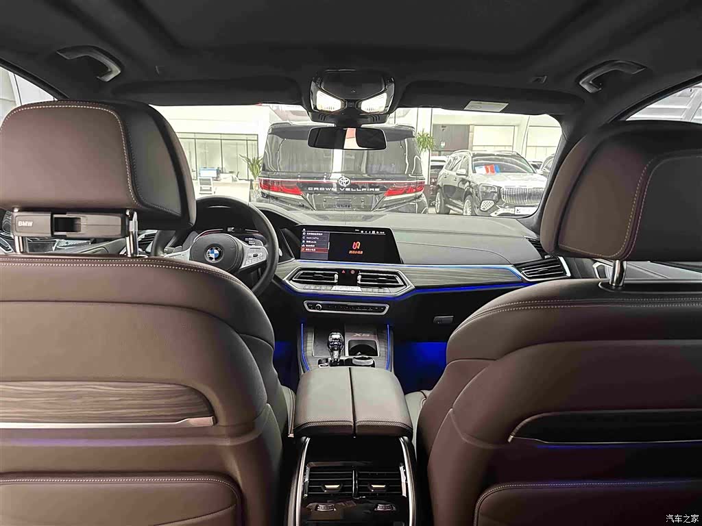 BMW X5, 2023 22